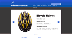Desktop Screenshot of cathaycycle.com