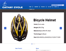 Tablet Screenshot of cathaycycle.com